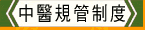 ����W�ި��